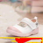 Kids' White Canvas Shoes