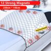 Car Windscreen Windshield Frost Ice Cover 12 Magnets Snow Protector Sun Shade 5 Levels