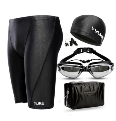 Men's Quick-Dry Swim Shorts
