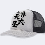 Men's Casual Baseball Cap