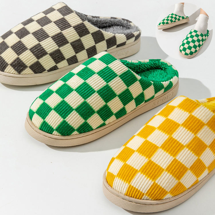 Women's Plush Winter House Slippers