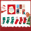 6 Pairs of Socks Christmas Gift Box with Greeting Cards