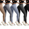 No Awkward Line Peach Butt Yoga Pants High Waist Tummy