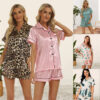 Women's Lounge Pajama Set