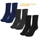 3 Color Options -- 3 Pairs Men Warm Wool Socks Soft Cozy Winter Thermal Socks For Men Thick Heat-Trapping Moisture Wicking Socks Indoor Outdoor