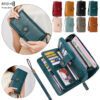 Women's RFID-Blocking Long Zipper Wallet